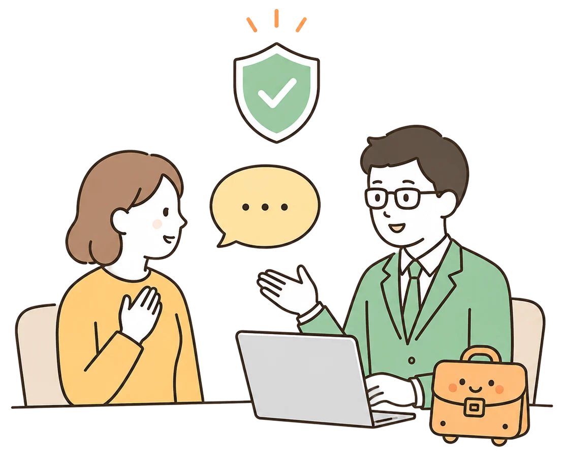 労務顧問のイメージイラスト
