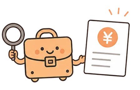 助成金制度を調べて申請をサポートするポーターちゃんのイラスト